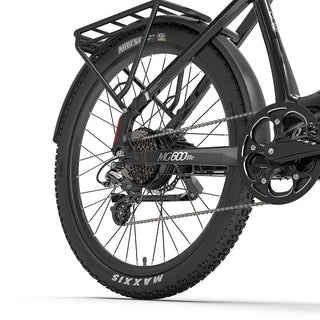 Lankeleisi MG600 Lite 250W 27.5